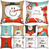 Polyester Peach Skin Throw Pillow Covers without pillow inner & christmas design Cartoon PC