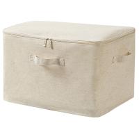 Cotton Linen Storage Box dustproof plain dyed Solid beige PC