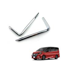 Nissan Serena C27 Auto Decoraton Strip two piece  silver Sold By Set