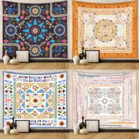 Polyester Creative Tapestry  PC