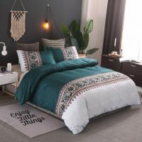 Chemical Fiber Bedding Set printed floral Set