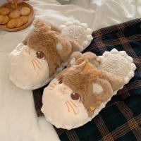 Peluche & Pvc Pantoufles en coton Kaki Paire