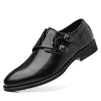 Rubber & PU Leather Men Dress Shoes hardwearing & anti-skidding Stone Grain Pair