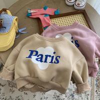 Polyester Sweatshirts pour enfants Patchwork Solide plus de couleurs pour le choix pièce