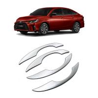 23 Yaris Ativ/VIOS Auto Decoraton Strip four piece  silver Sold By Set