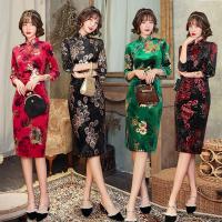 Velour Slim & Plus Size Women Cheongsam side slit PC