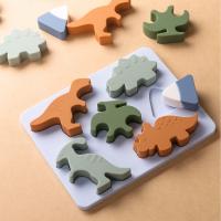 Silicone Creative 3D Puzzle Set