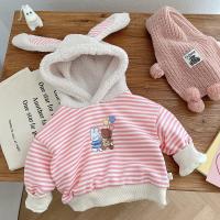 Polyester Sweatshirts pour enfants Patchwork Rose pièce