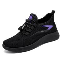 Flying Woven & PVC Women Sport Shoes & breathable Pair