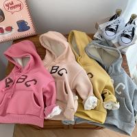 Polyester Kinder Sweatshirts, Patchwork, mehr Farben zur Auswahl,  Stück