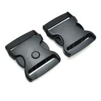 Plastic DIY Release Buckle black PC