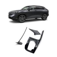 For Honda 21-22 HR-V Vehicle Decorative Frame three piece Sold By Set