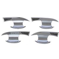 21 Volkswagen Teramont Car Door Handle Protector four piece  silver Sold By Set