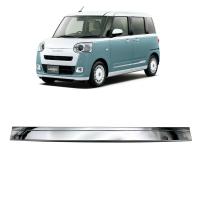 DAIHATSU  CANBUS LA850S LA860S Auto Decoraton Strip durable  silver Sold By PC