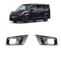 Honda 2023 STEPWGN SPADA Fog Light Cover two piece Set