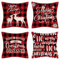 Polyester Throw Pillow Covers without pillow inner & christmas design printed PC