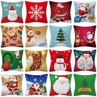 Polyester Peach Skin Throw Pillow Covers without pillow inner & christmas design PC