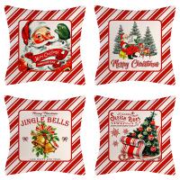 Linen Throw Pillow Covers without pillow inner & christmas design printed PC