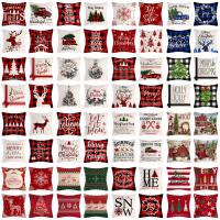 Polyester Throw Pillow Covers without pillow inner & christmas design printed PC