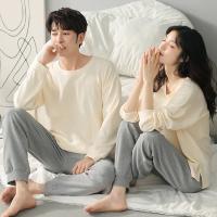 Polyester Couple Winter Pajama Set & two piece & loose printed Set