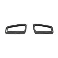 22-23 11th gen Honda Civic Vehicle Decorative Frame, two piece, , Carbon Fibre texture, Sold By Set