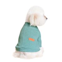 Peluche Vêtements pour chiens de compagnie plus de couleurs pour le choix pièce