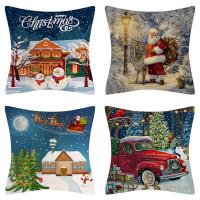 Polyester Throw Pillow Covers without pillow inner & christmas design printed PC