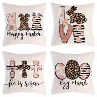 Linen Throw Pillow Covers without pillow inner printed PC