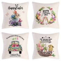 Linen Throw Pillow Covers without pillow inner printed PC