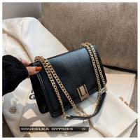 PU Leather Shoulder Bag with chain & soft surface PC