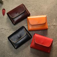 Leather Change Purse soft surface PC