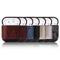 PU Leather Earphone Protector PC-Polycarbonate snakeskin pattern Lot