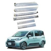 Toyota 22 Sienta Vehicle Threshold Strip, six piece, , silver, Sold By Set