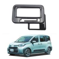 Toyota 22 Sienta Vehicle Decorative Frame, durable, , more colors for choice, Sold By PC