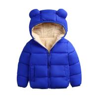 Polyamide & Nylon & Polyester Manteau d’enfants Solide plus de couleurs pour le choix pièce