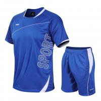 Polyester Herren Sportswear Set, Patchwork, Solide, mehr Farben zur Auswahl,  Stück