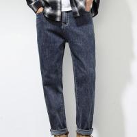 Denim Men Jeans & loose PC