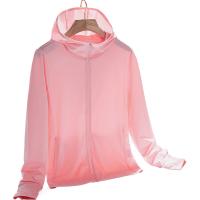 Polyester Vêtements de protection solaire de couples Solide plus de couleurs pour le choix pièce