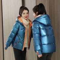 Cotton Women Parkas & thermal patchwork PC