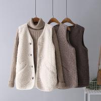 Cotton Slim Women Vest & thermal patchwork Solid PC