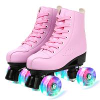 PU Cuir Patins Pvc teint nature Solide plus de couleurs pour le choix :45 Paire