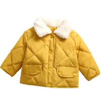 Polyester Kinder Parkas, Patchwork, Solide, mehr Farben zur Auswahl,  Stück