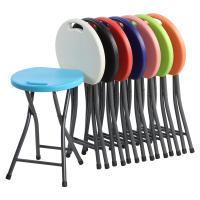 Plastique Tabouret pliant Solide plus de couleurs pour le choix pièce