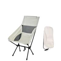 Alliage d’aluminium & Oxford Chaise pliante extérieure Blanc pièce