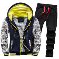 Polyester Herren Sportswear Set, mehr Farben zur Auswahl,  Festgelegt