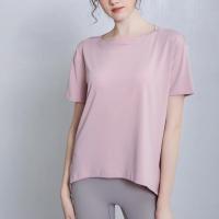 Fibra química Mujeres Yoga Tops, labor de retazos, Sólido, más colores para elegir,  trozo