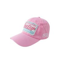 Cotton Flatcap sun protection & adjustable embroidered letter : PC