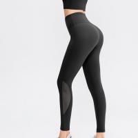 Polyamide Quick Dry Women Yoga Pants patchwork PC