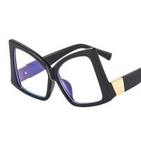 PC-Polycarbonate Blue light proof & Easy Matching Anti-blue Glasses for women leopard PC