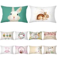 PP Cotton & Polyester Peach Skin Creative Throw Pillow Covers without pillow inner printed PC